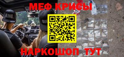 mdpv Баксан