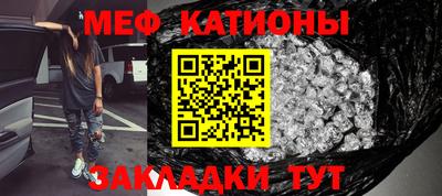 не бодяженный Анжеро-Судженск