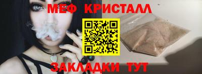 не бодяженный Анжеро-Судженск