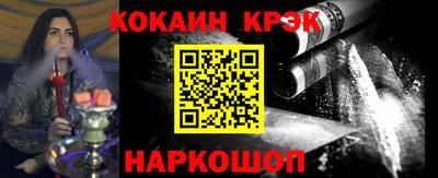 мефедрон VHQ Ачхой-Мартан