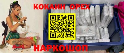 mdpv Баксан