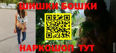 не бодяженный Анжеро-Судженск