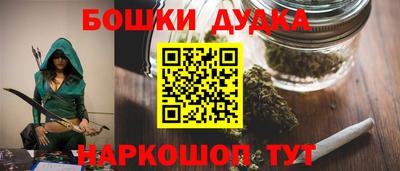 эйфоретик Ангарск