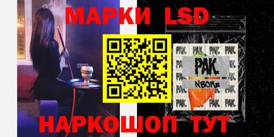мефедрон VHQ Ачхой-Мартан