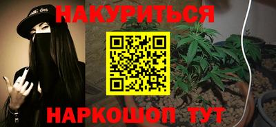 не бодяженный Анжеро-Судженск