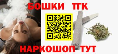 не бодяженный Анжеро-Судженск