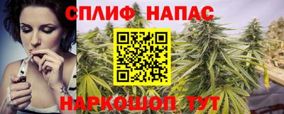 амфетамин Аша