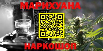 a pvp Анапа