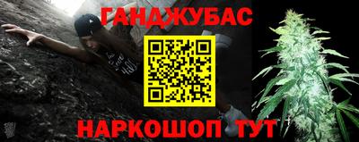 мефедрон VHQ Ачхой-Мартан