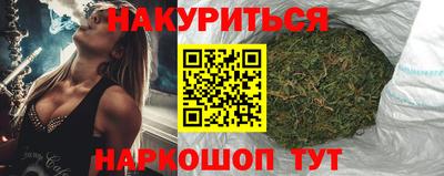 амфетамин Аша