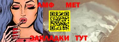 мефедрон VHQ Ачхой-Мартан