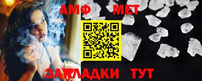 не бодяженный Анжеро-Судженск
