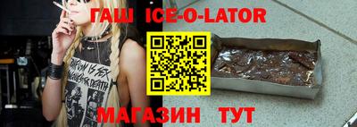 мефедрон VHQ Ачхой-Мартан