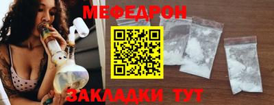 амфетамин Аша