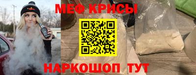 амфетамин Аша